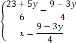 esempio sistema3