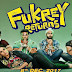 Tu Mera Bhai Nahi Hai Song Lyrics | Fukrey Returns All Songs Lyrics