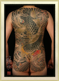 Back Piece Japanese Koi Fish Tattoo Picture 1 Back Piece Japanese Koi Fish Tattoo Picture 1