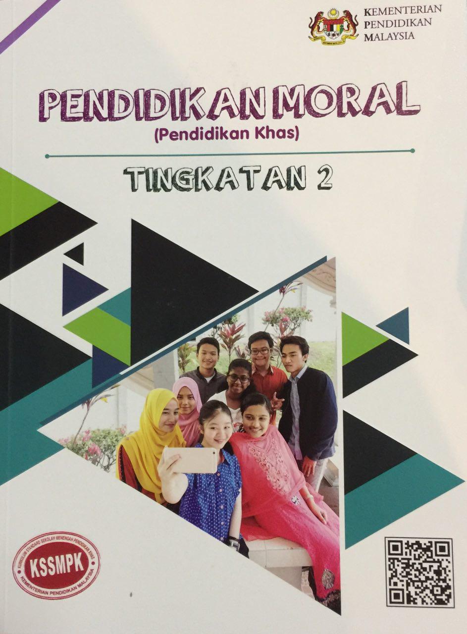 LAMAN BLOG PENDIDIKAN MORAL: Pendidikan Moral Tingkatan 2 