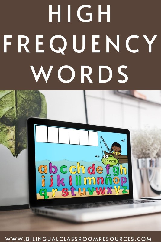 High Frequency Words l Construye palabras de uso frecuente