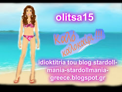 H olitsa15