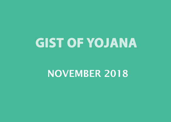 Gist of Yojana November 2018