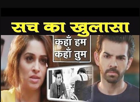 Shocking! Rohit tensed on mysterious murder destroys Sonakshi's career in Kahan Hum Kahan Tum