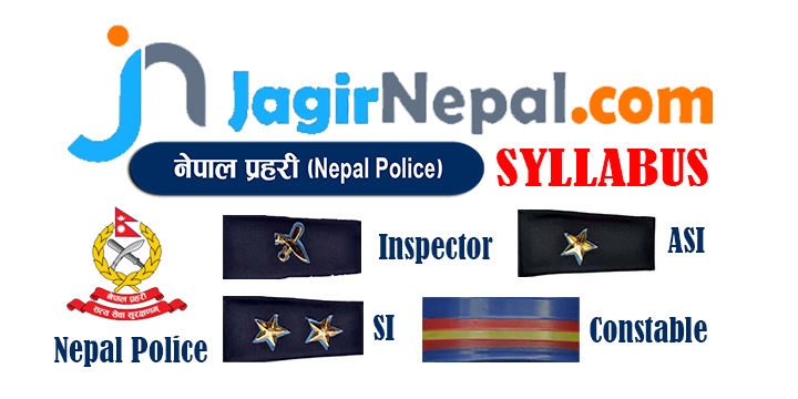 Nepal Police Syllabus