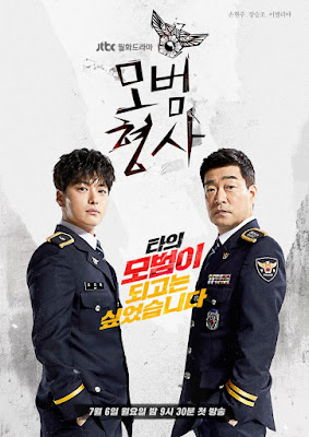 Korean Drama The Good Detective