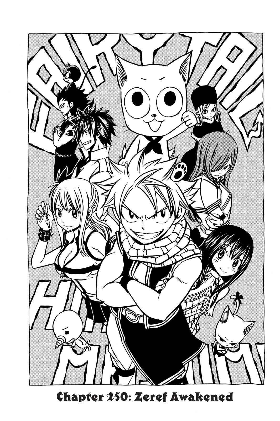 Lucy Heartfilia in Fairy Tail Manga Volume and Chapter Covers