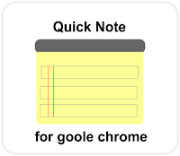 Quick Note for Chrome