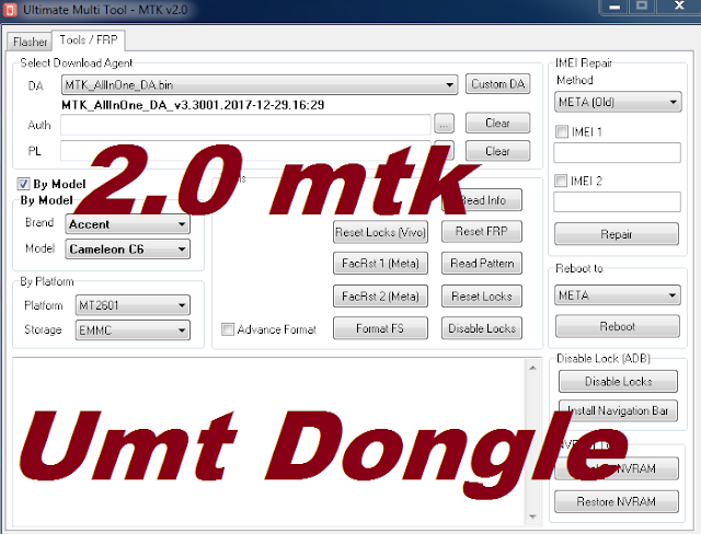 Ultimate Multi Tool (CRACK) Mtk Latest Setup v2.0 Download Free