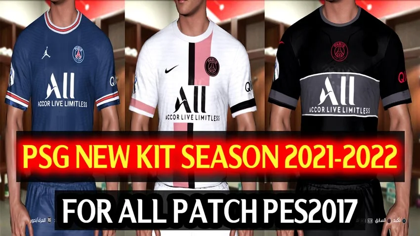 PSG Full Kit Season 2021-2022 For PES 2017