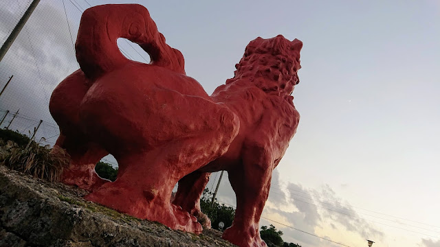 残波岬公園 沖縄