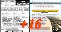 Abroad Job Vacancy PDF | Submit resume July13