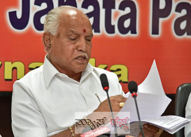 were-these-by-elections-necessary-bsy