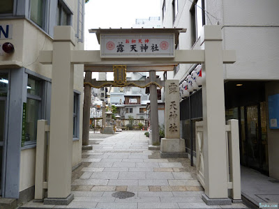 露天神社