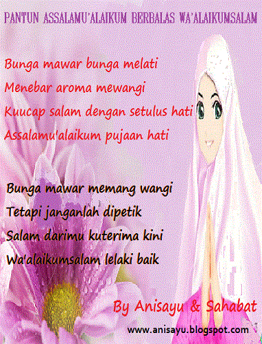 Pantun Lucu