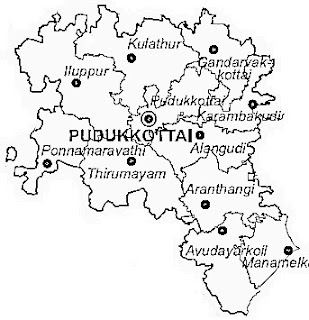 Engineering Colleges in Pudukottai District , Tamil Nadu