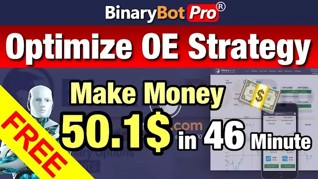 Optimize OE Strategy (Free Download) | Binary Bot Pro