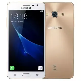 Full Firmware For Device Samsung Galaxy J3 Pro SM-J3119