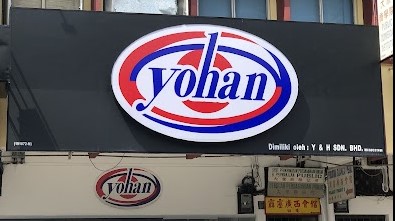 Yohan Hot Breads & Cake House,kedai kek murah ipoh,kek murah dan sedap,  kek murah