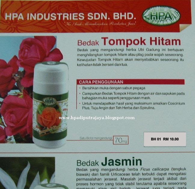 HPA Putrajaya: Bedak Tompok Hitam & Bedak Jasmin