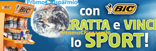 Logo Gratta e vinci 690 Carte Decathlon e 500 euro in Ticket Compliments