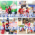 วอชิงตันแอปเปิล Trade Loyalty Program กระตุ้นการขายมัดใจคุณภาพร้านค้าส่ง เกินคาด!