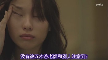[TVBT]SPEC_EP_01_ChineseSubbed[(065283)22-27-12]