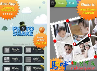 PhotoShake APK / APP Download，好用的手機相片編輯、拼貼軟體，Android APP 下載