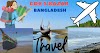 Cox's Bazar, Bangladesh | Most Beautiful Places In the world