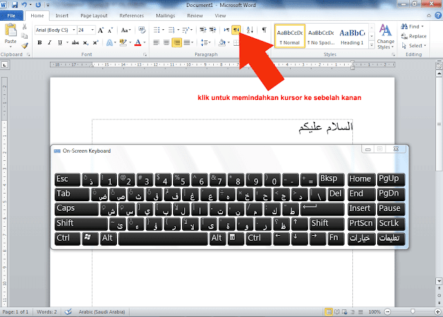 Cara mengetik huruf arab pada Microsoft word