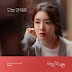 Raina - Waiting for You (오늘 연락해) How To Be Thirty OST Part 1