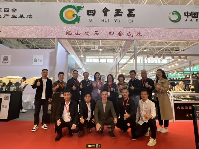 The Sihui jade exhibition group appeared at the China International (Beijing) Jewelry Exhibition! The Sihui won two gold medals and one silver medal, and the "Tiangong Competition" was in full bloom!