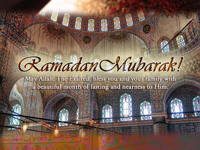 Gambar Wallpaper Ramadan 2013 