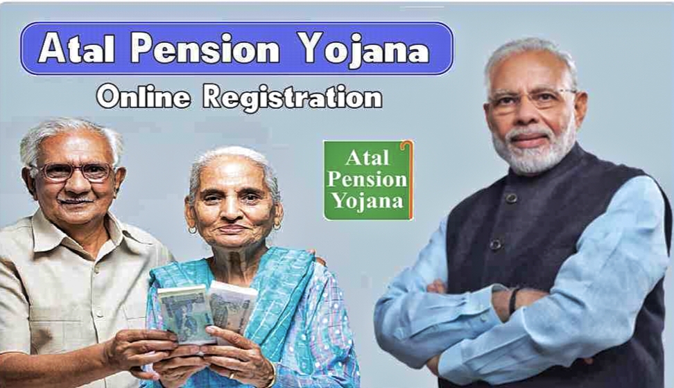 Atal Pension Yojana (APY)