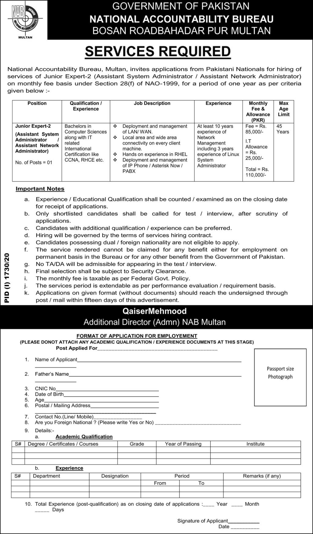 National Accountability Bureau NAB Jobs October 2020