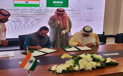 India becomes the 1st country in the world to make Haj 2020 process completely digital