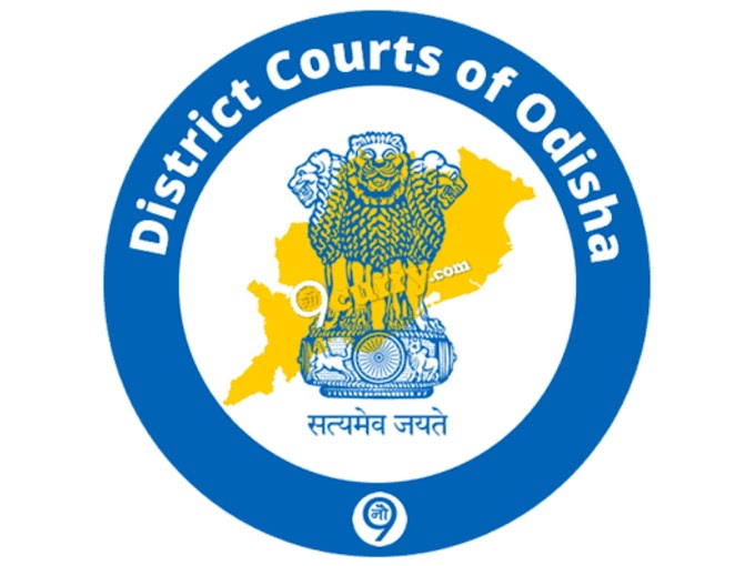 Odisha District Court Recruitment 2024 ! Salary 15,000/- Per Month ! Apply Offline Now For Group D Posts 