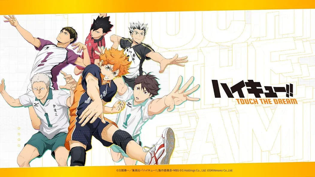 Haikyu Touch The Dream Download Apk For Android-iOS