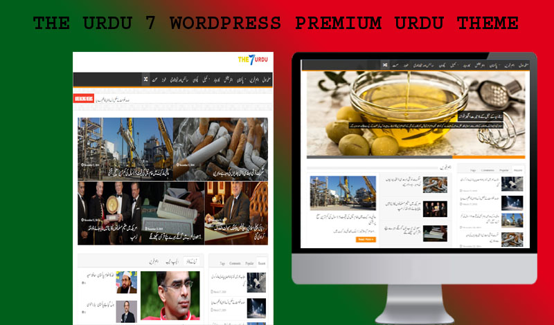 The Urdu7 Wordpress Premium Urdu News Theme