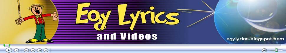 Avril Lavigne Kiss Me. Avril Lavigne - Kiss Me Lyrics and Video