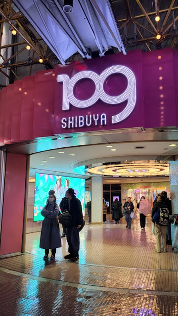 shibuya 109 entrance