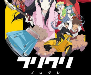 FLCL Progressive (FLCL Temporada 2)(6/6)(Mega)(Sub Español)(Audio Ingles)(80-180Mb)