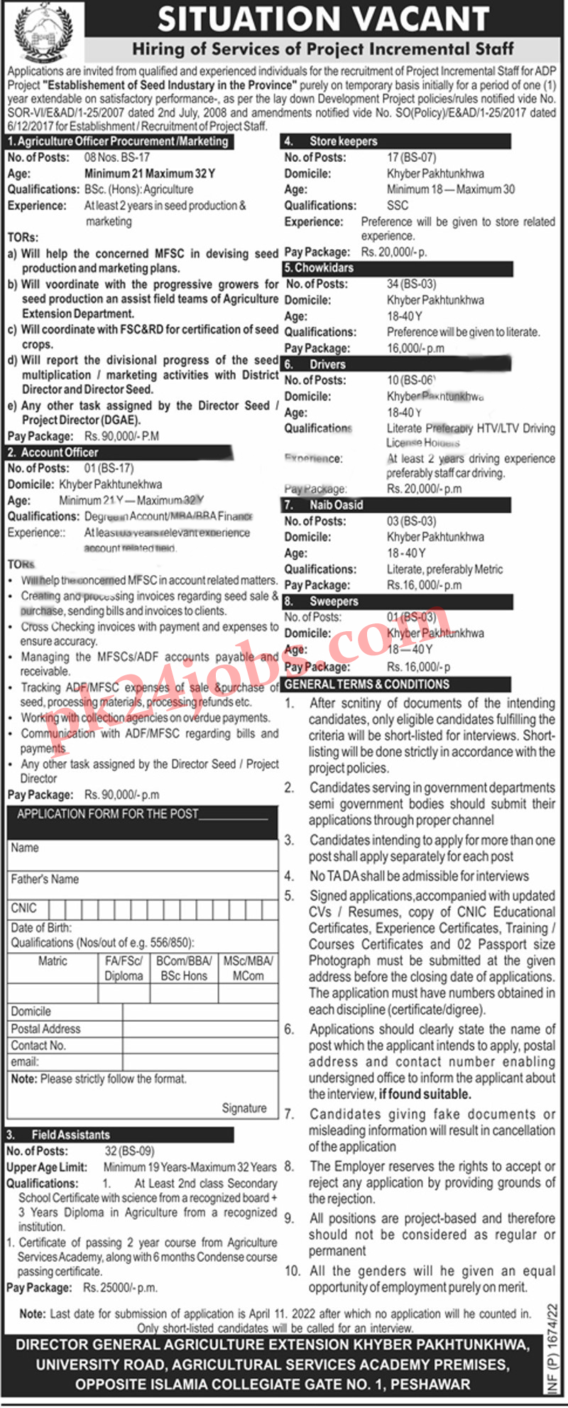 Agriculture Department Jobs 2022 – Government Jobs 2022