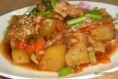 Julie Rosarina'®: ~ Stew Ayam Pedas Bersama Sayur : Resepi 