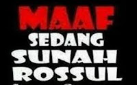 Gambar DP BBM Malam Jumat Sunah Rosul 2018 2017 2019 2020 2021