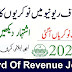 Latest Board Of Revenue Lahore Jobs 2024