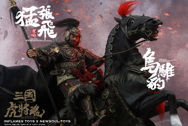 โมเดลเตียวหุย INFLAMES TOYS IFT-019 1/6 'Sets Of Soul Of Tiger Generals -Zhang Yide & The Wuzhui Horse'