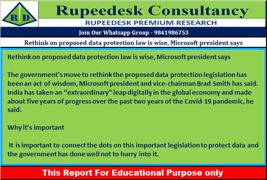 Rethink on proposed data protection law is wise, Microsoft president says - Rupeedesk Reports - 05.09.2022