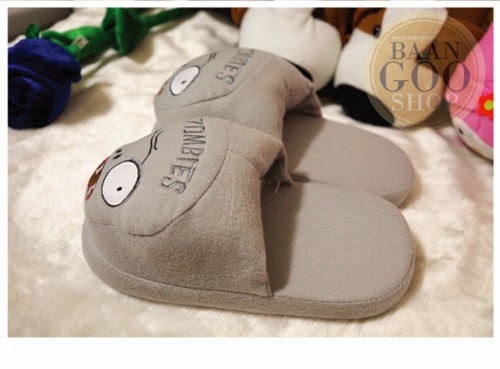 Slipper