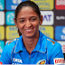 17 Interesting rare known facts about Harmanpreet Kaur